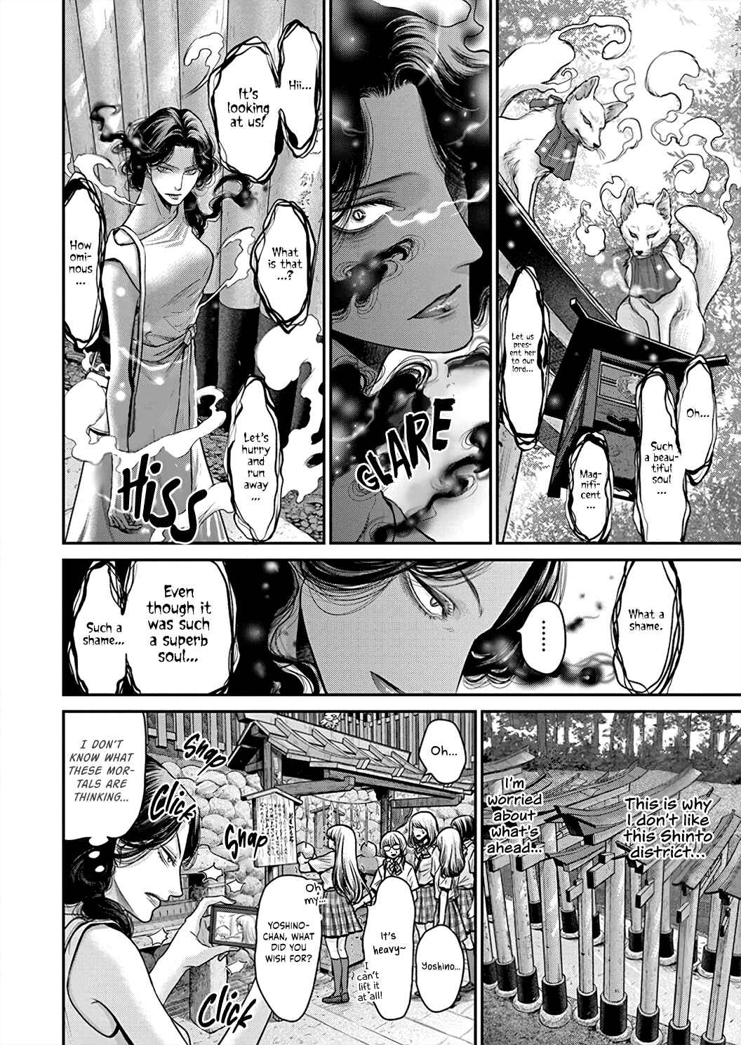 Page 7 Chapter 2 Kono Ai wa Itan: Belial Bunsho