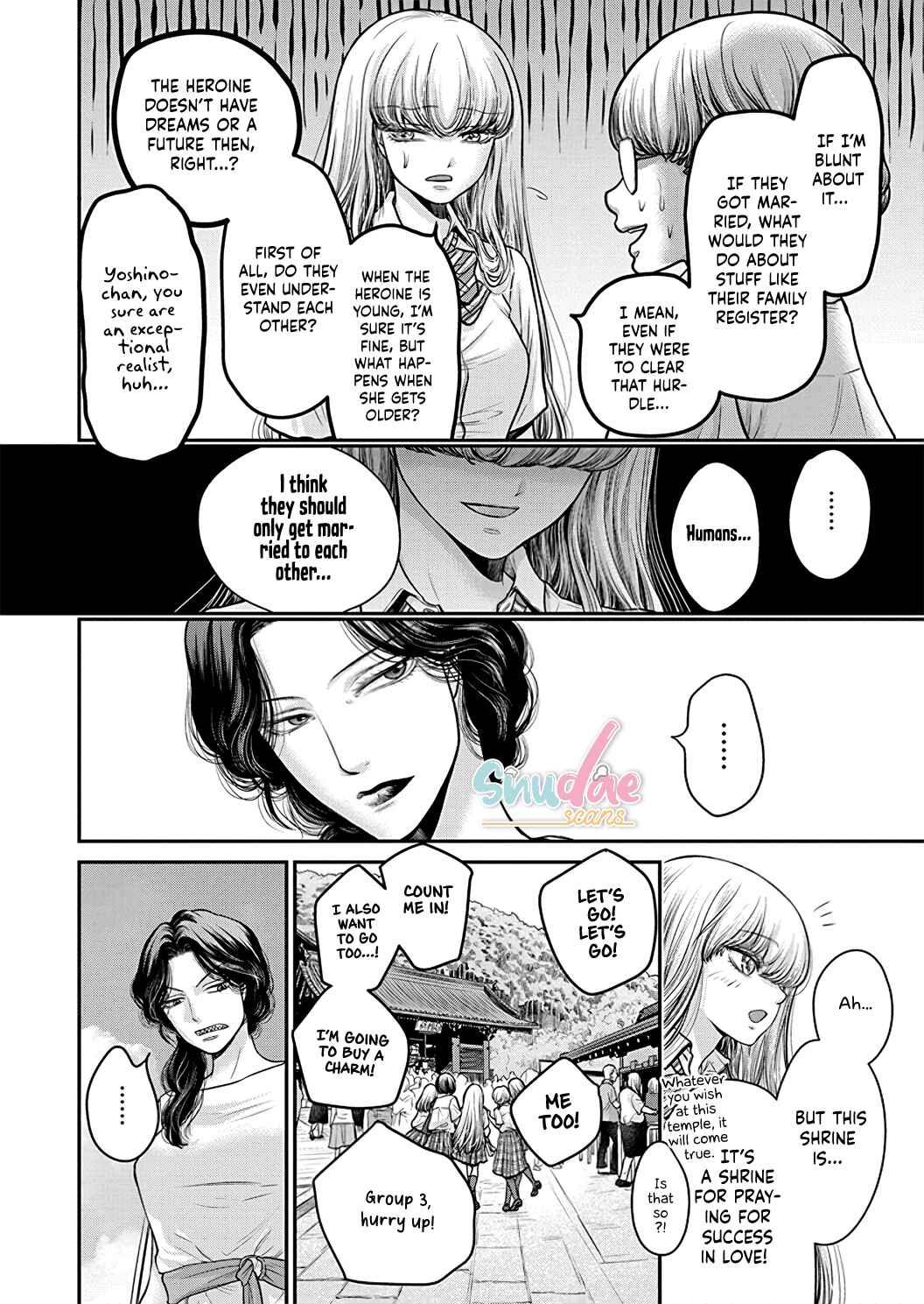 Page 9 Chapter 2 Kono Ai wa Itan: Belial Bunsho