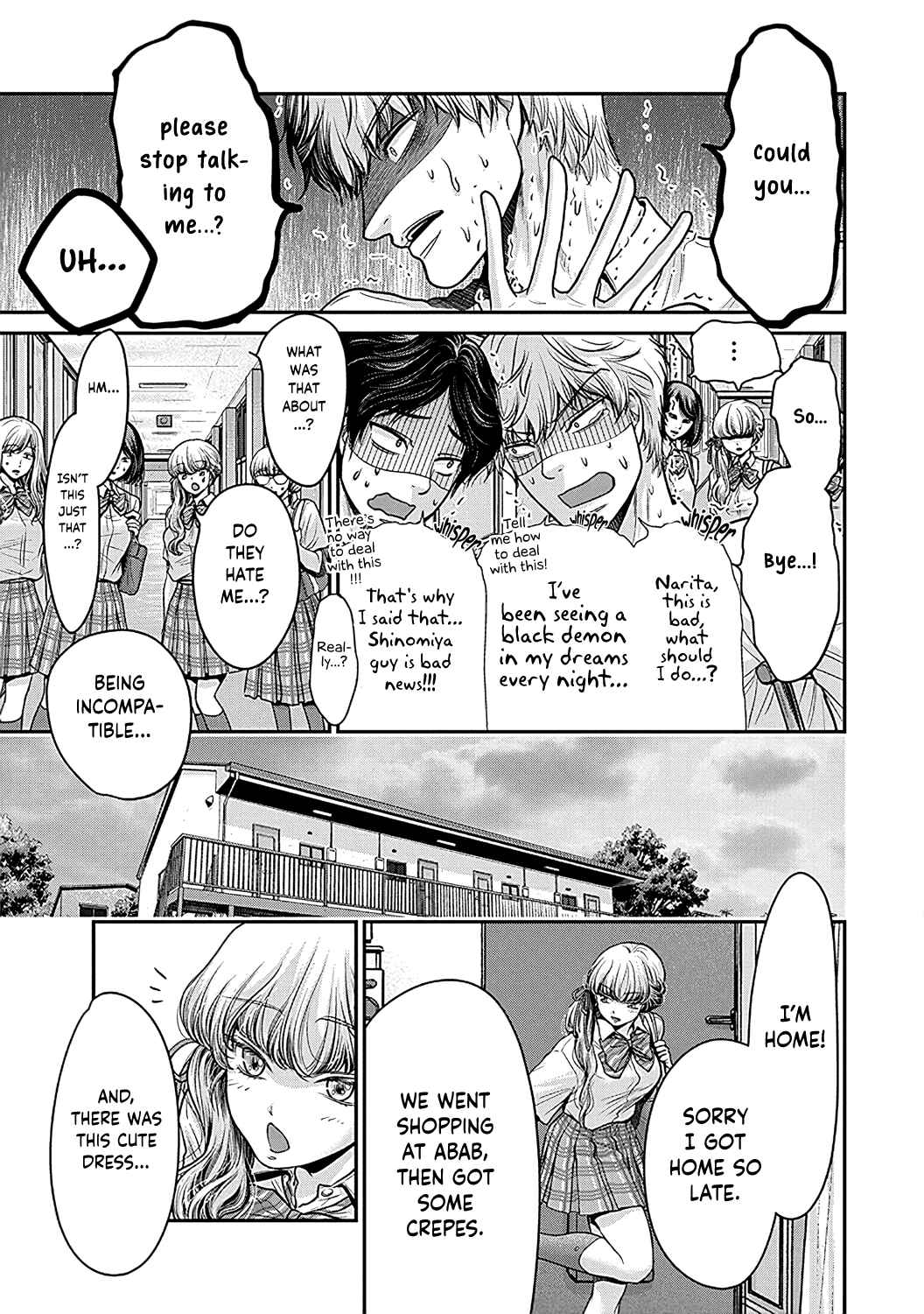 Page 10 Chapter 7 Kono Ai wa Itan: Belial Bunsho