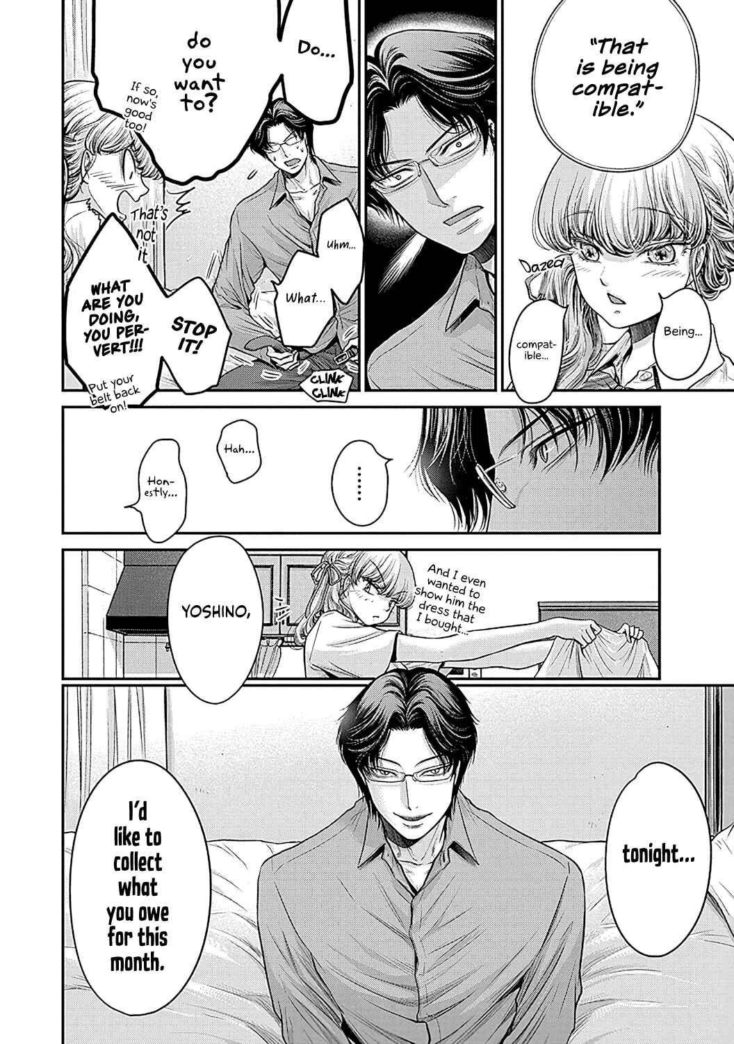 Page 13 Chapter 7 Kono Ai wa Itan: Belial Bunsho