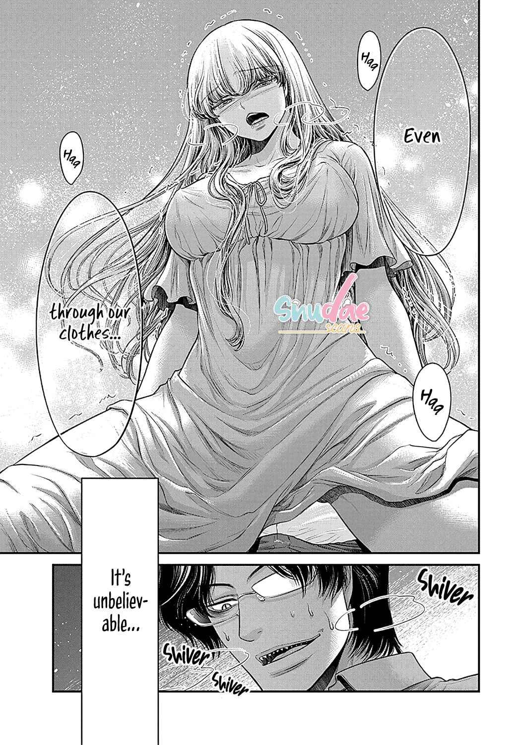 Page 18 Chapter 7 Kono Ai wa Itan: Belial Bunsho