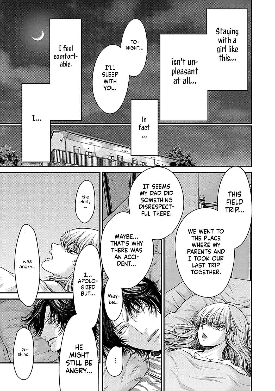 Page 22 Chapter 7 Kono Ai wa Itan: Belial Bunsho