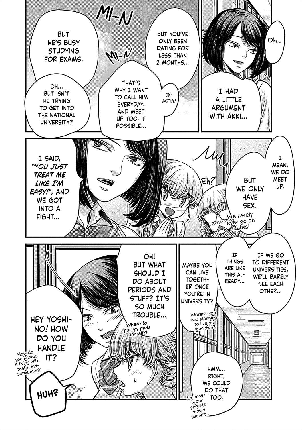 Page 7 Chapter 7 Kono Ai wa Itan: Belial Bunsho