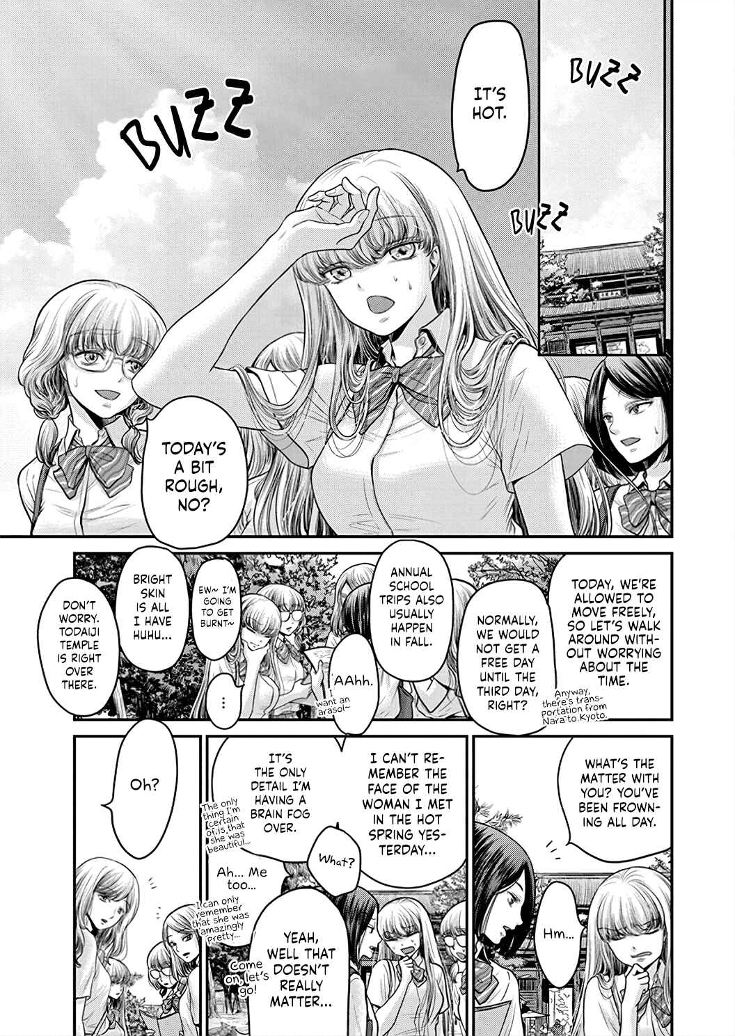 Page 10 Chapter 3 Kono Ai wa Itan: Belial Bunsho