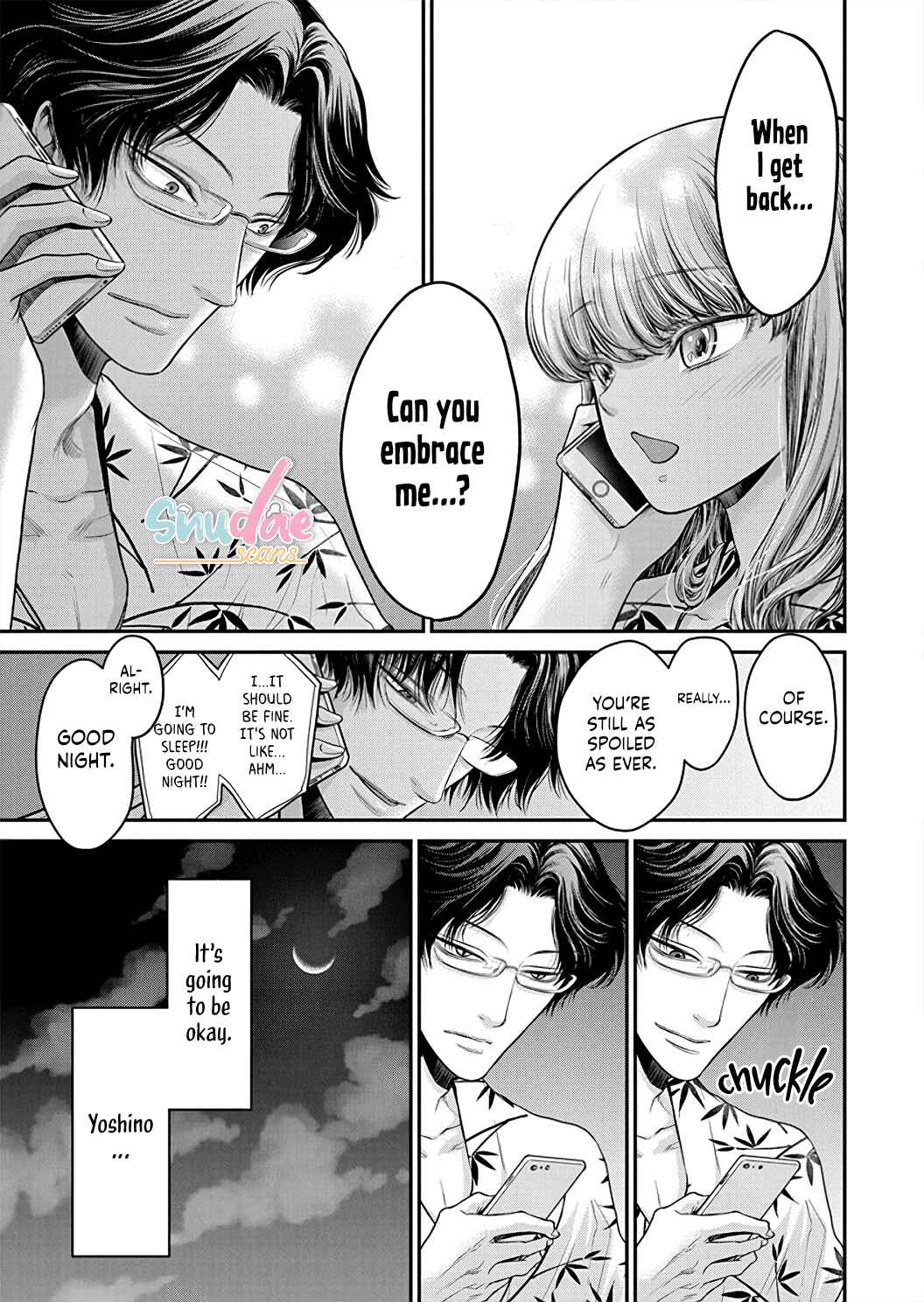 Page 24 Chapter 3 Kono Ai wa Itan: Belial Bunsho