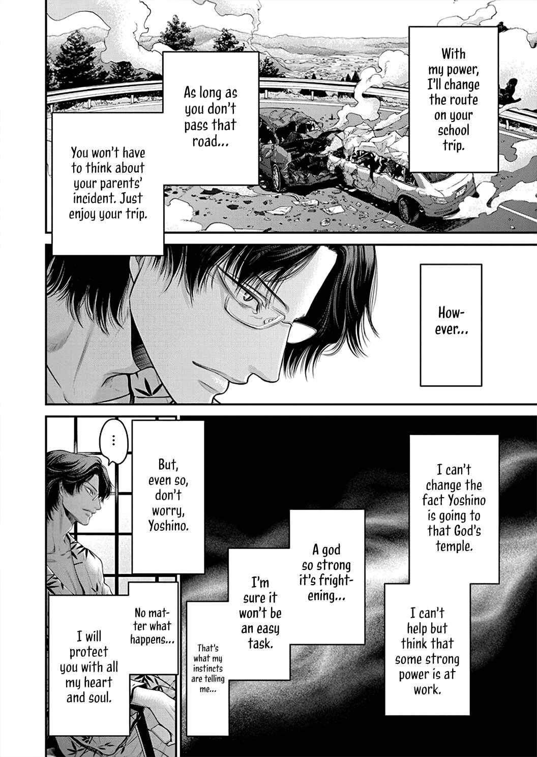 Page 25 Chapter 3 Kono Ai wa Itan: Belial Bunsho