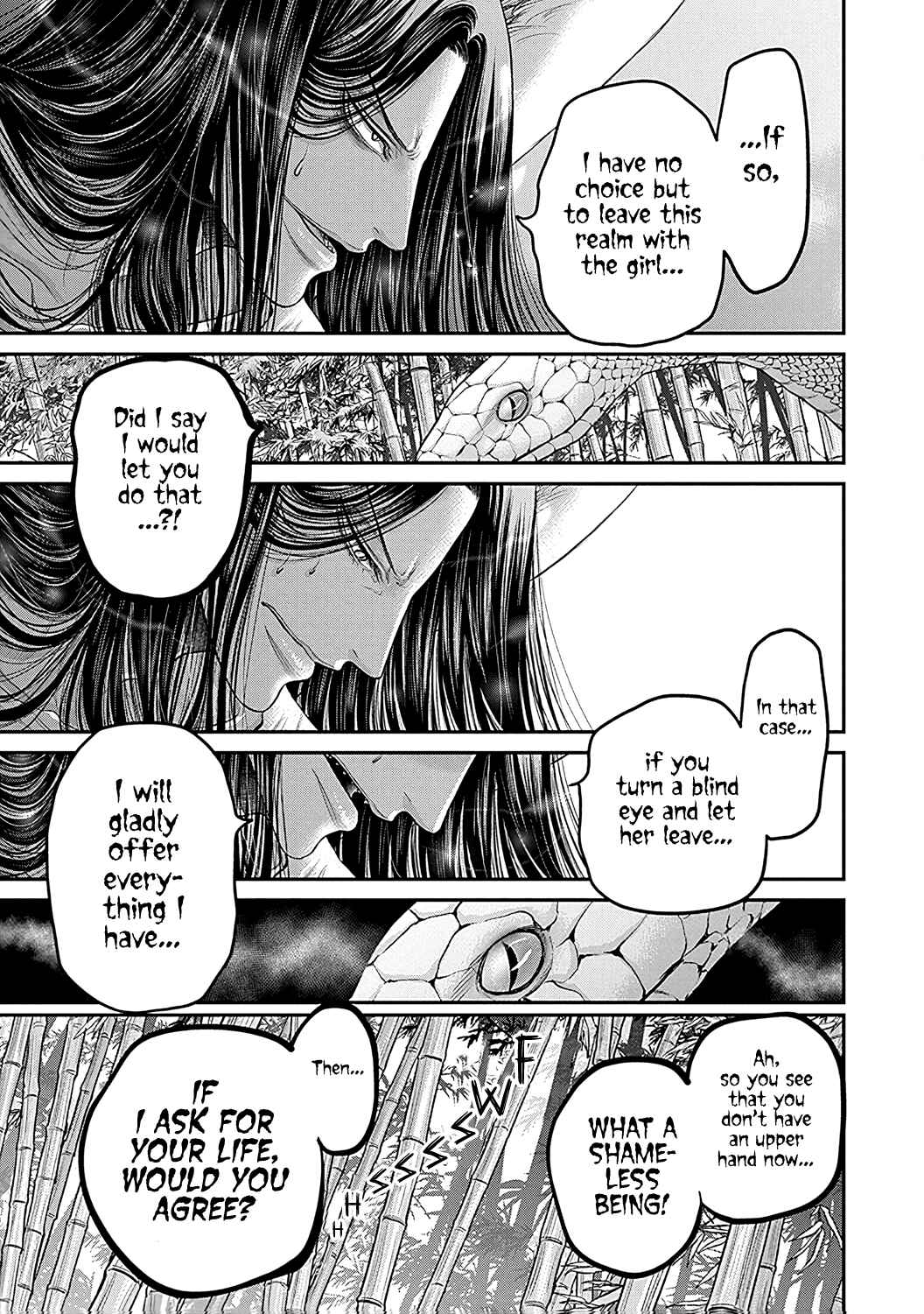 Page 10 Chapter 6 Kono Ai wa Itan: Belial Bunsho