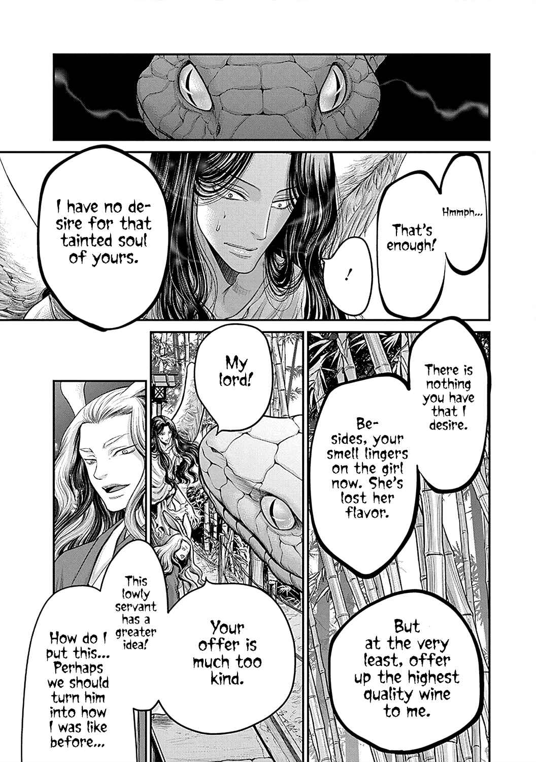 Page 14 Chapter 6 Kono Ai wa Itan: Belial Bunsho