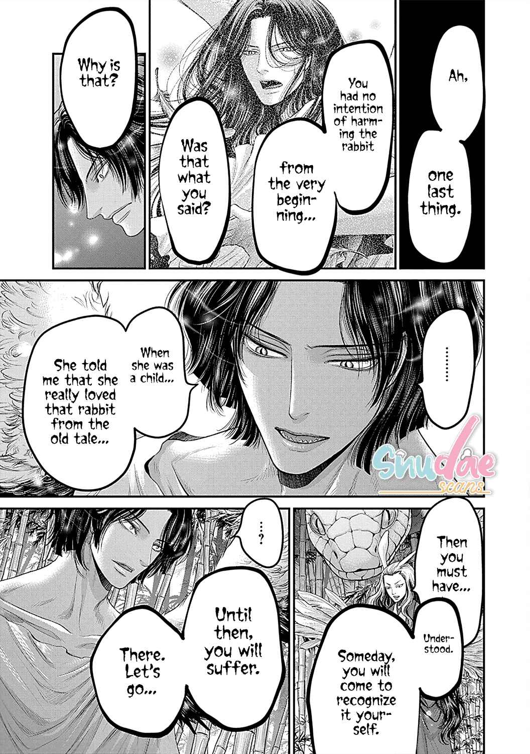 Page 18 Chapter 6 Kono Ai wa Itan: Belial Bunsho