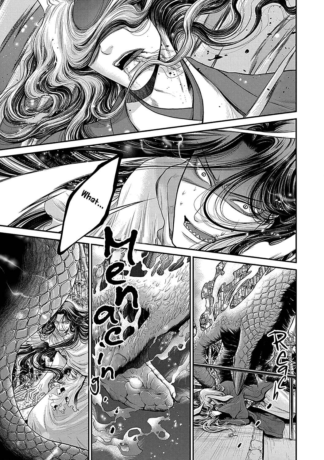 Page 4 Chapter 6 Kono Ai wa Itan: Belial Bunsho