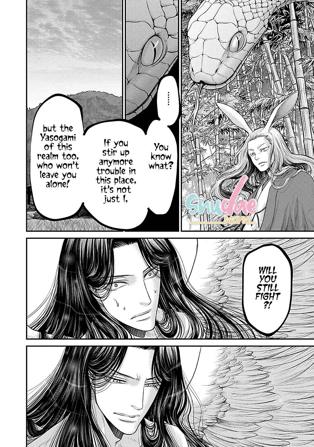 Page 9 Chapter 6 Kono Ai wa Itan: Belial Bunsho
