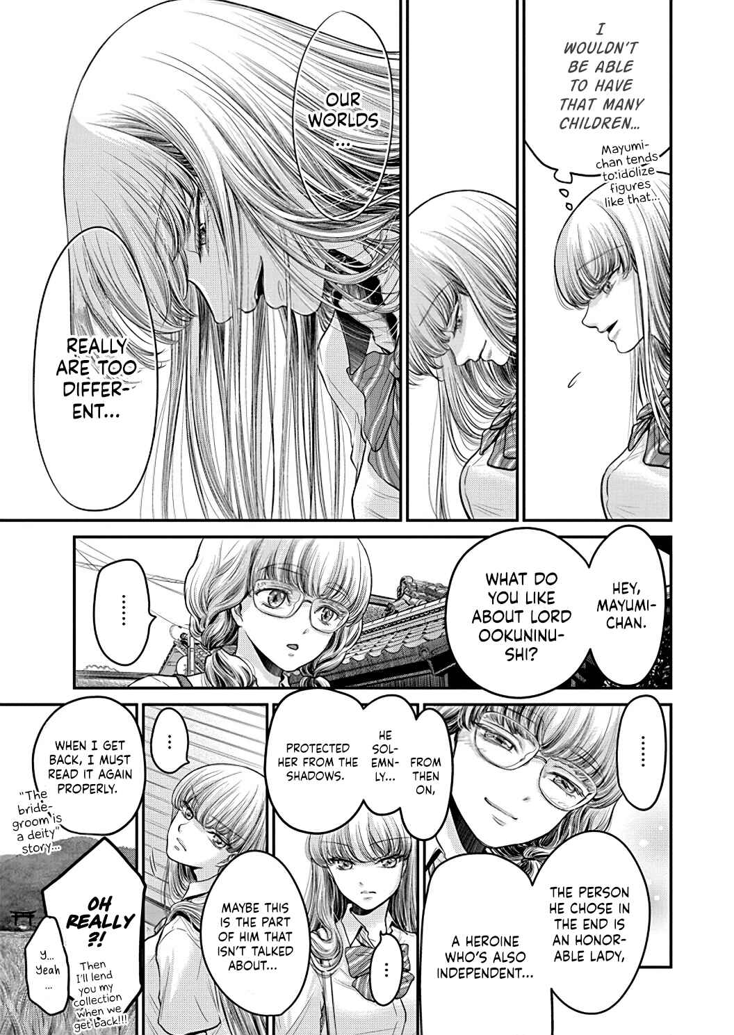 Page 10 Chapter 5 Kono Ai wa Itan: Belial Bunsho