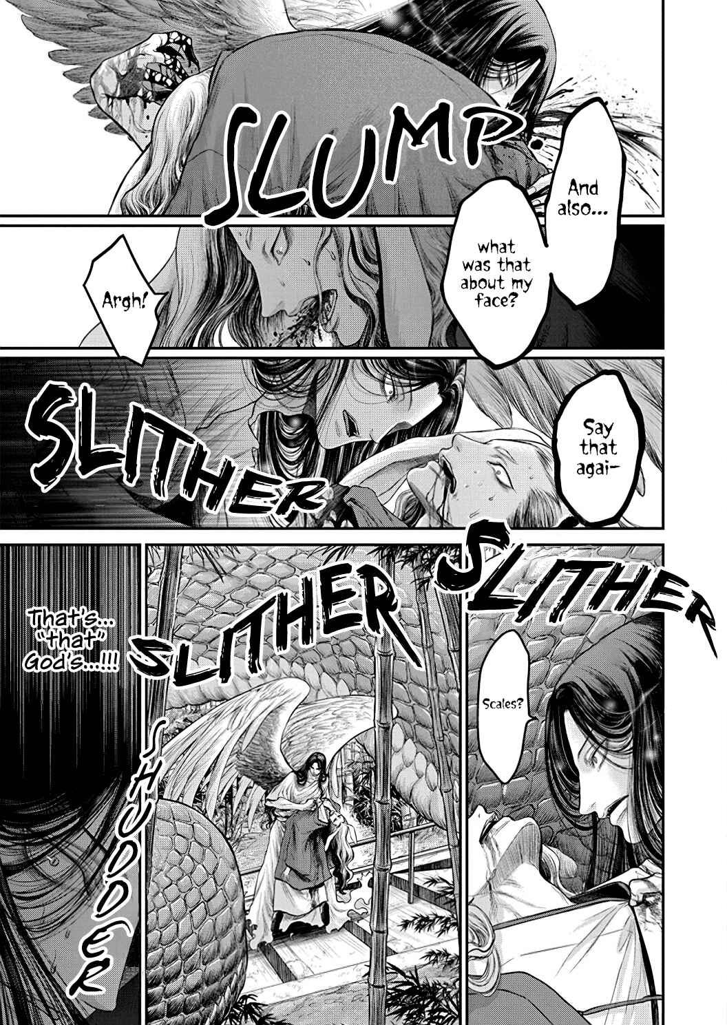 Page 20 Chapter 5 Kono Ai wa Itan: Belial Bunsho
