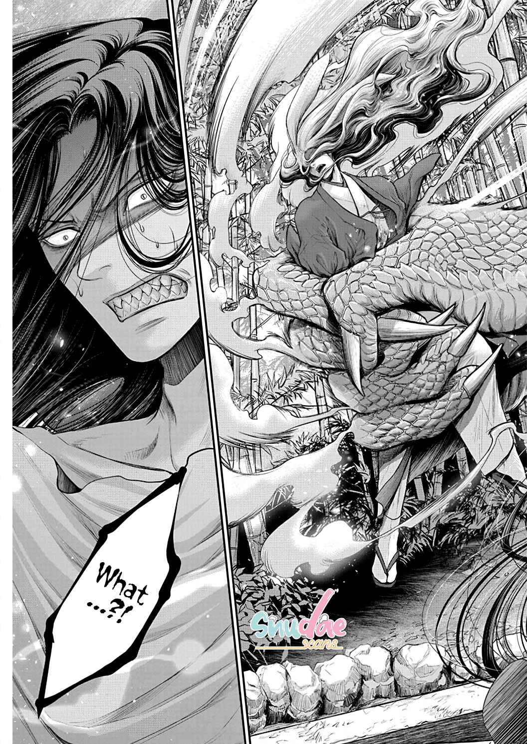 Page 22 Chapter 5 Kono Ai wa Itan: Belial Bunsho