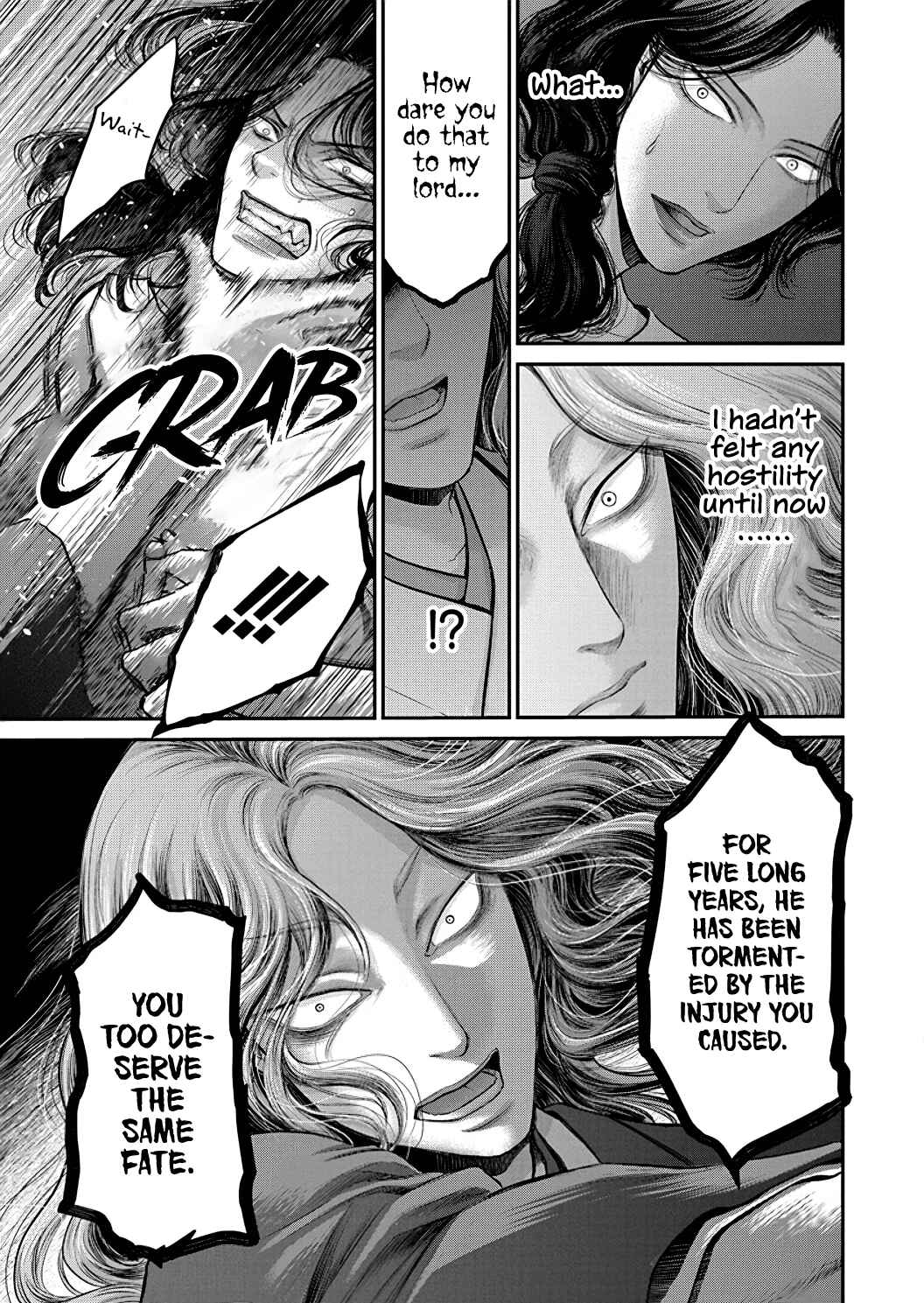 Page 4 Chapter 5 Kono Ai wa Itan: Belial Bunsho