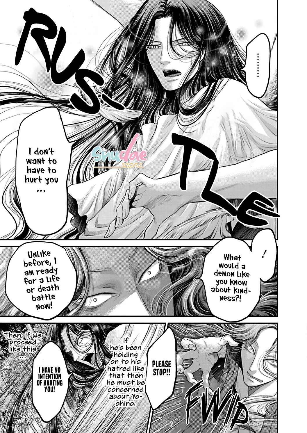 Page 6 Chapter 5 Kono Ai wa Itan: Belial Bunsho