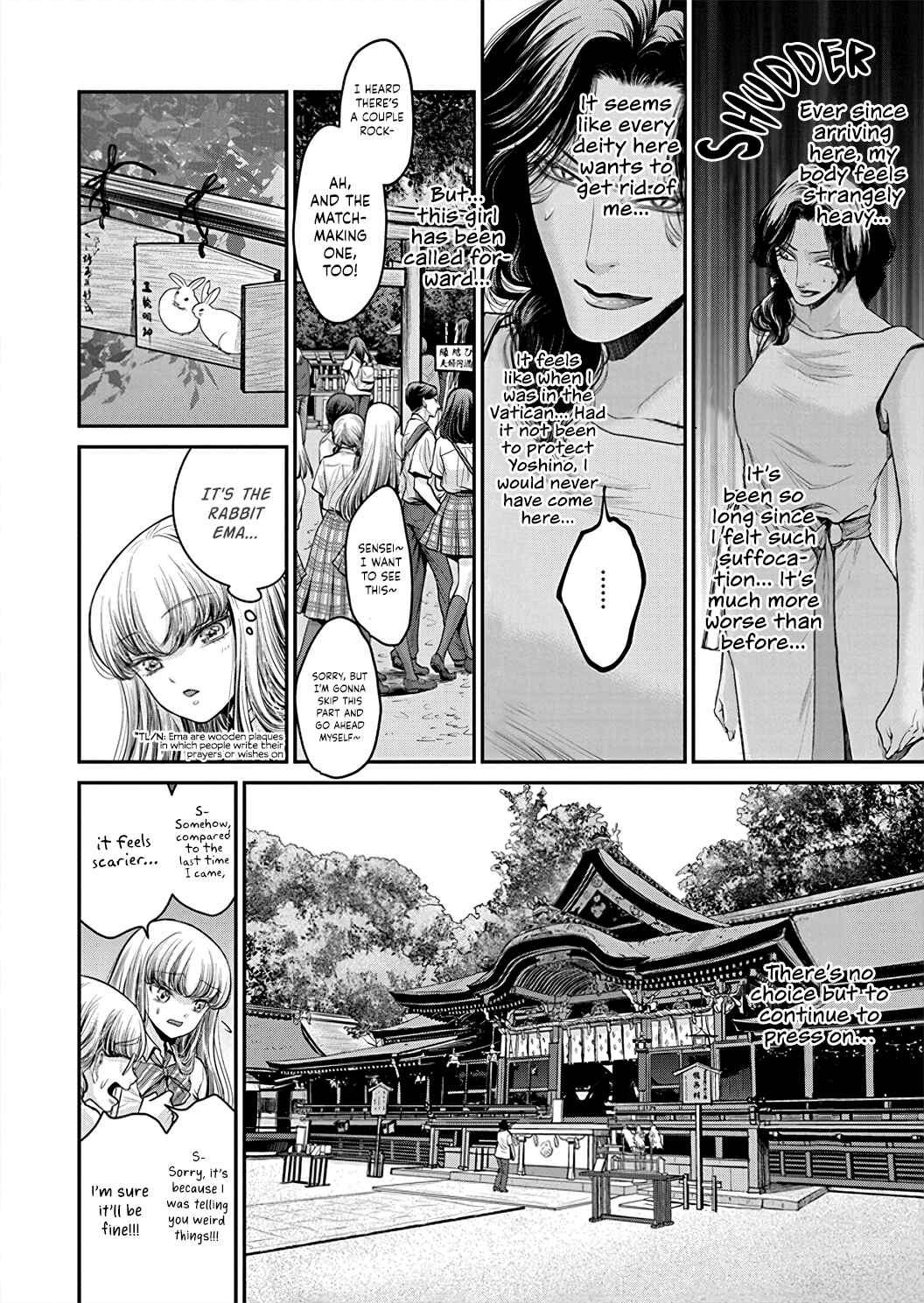 Page 13 Chapter 4 Kono Ai wa Itan: Belial Bunsho