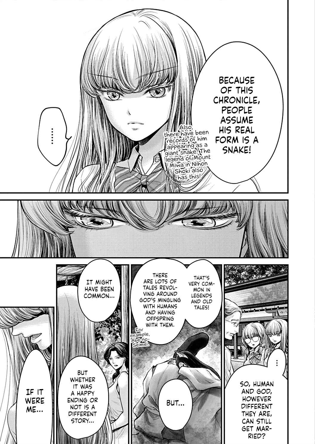 Page 16 Chapter 4 Kono Ai wa Itan: Belial Bunsho