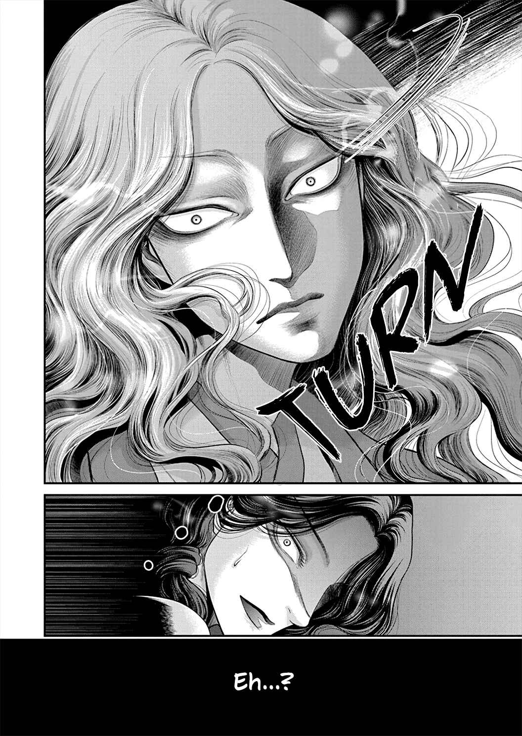 Page 23 Chapter 4 Kono Ai wa Itan: Belial Bunsho