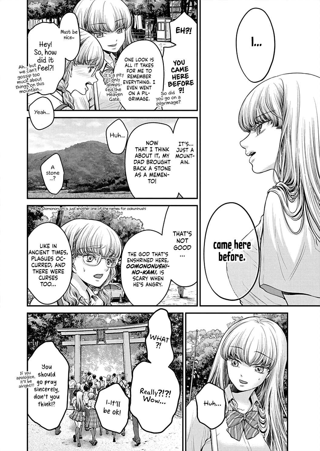 Page 7 Chapter 4 Kono Ai wa Itan: Belial Bunsho