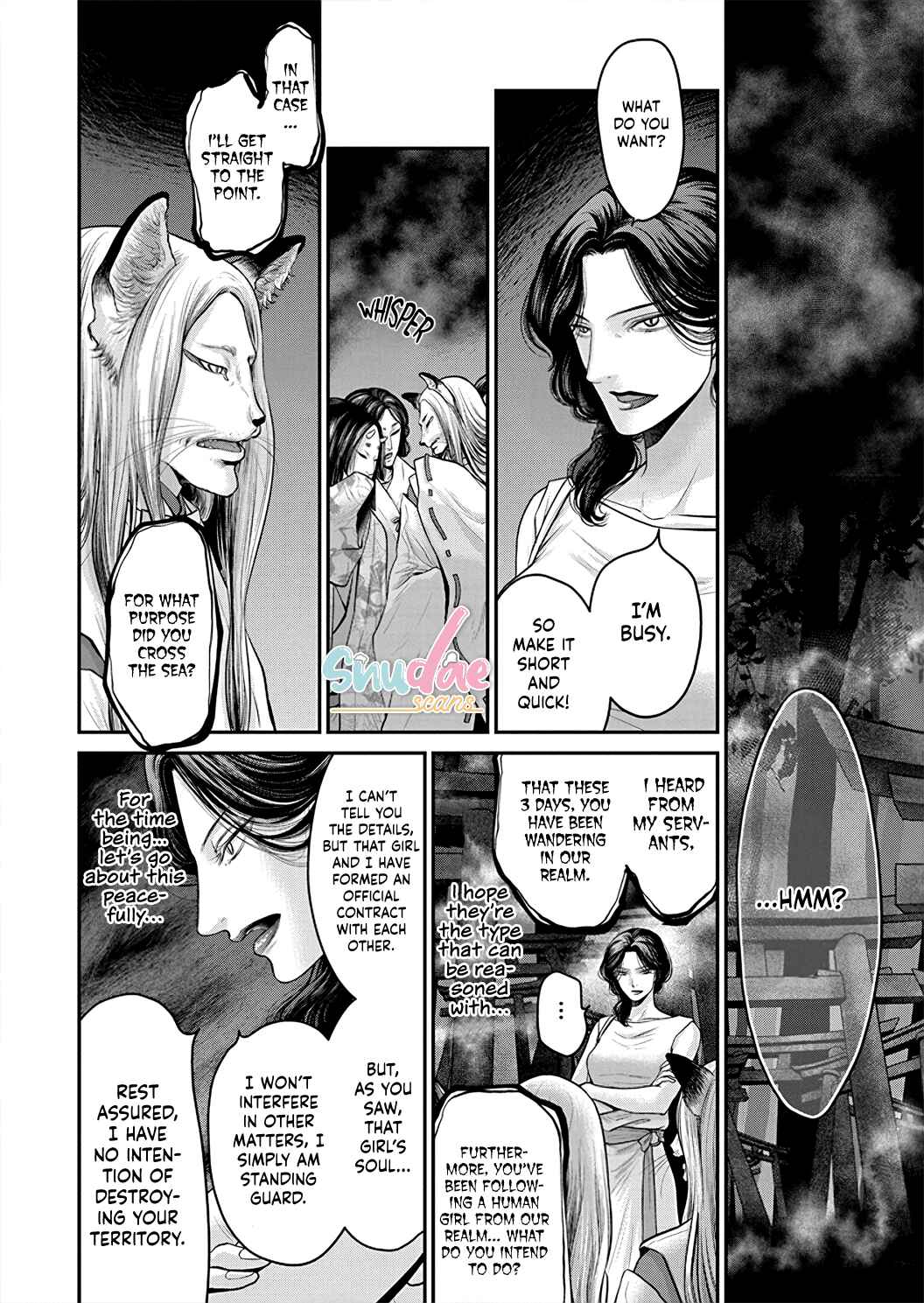 Page 9 Chapter 4 Kono Ai wa Itan: Belial Bunsho