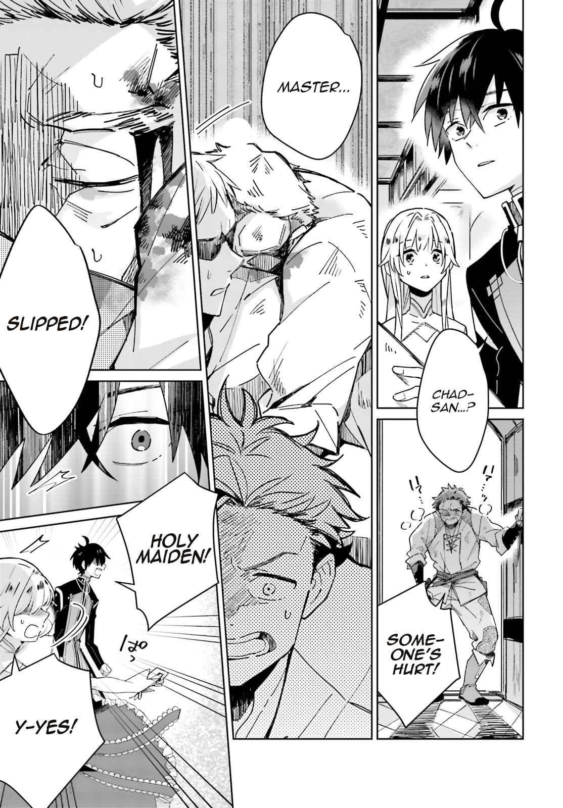 Page 11 Chapter 3 Seijo-sama wo Amayakashitai! Tadashi Yuusha, Omae wa Dame da