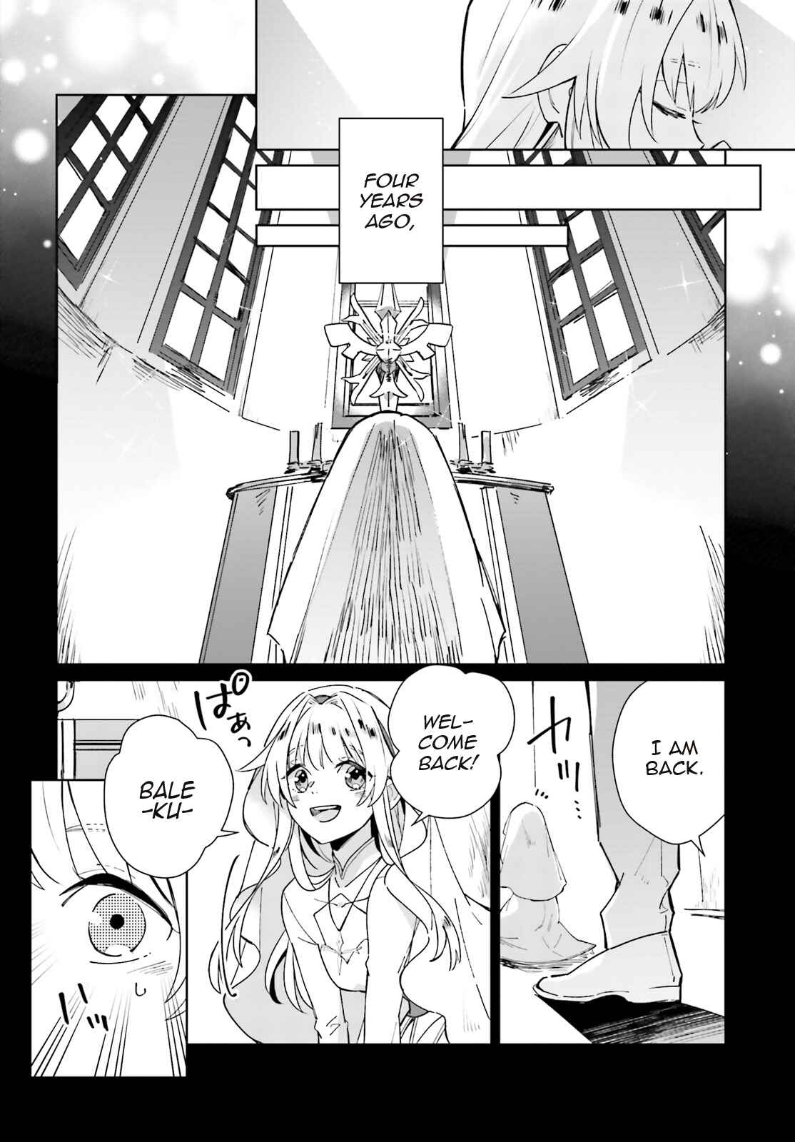 Page 16 Chapter 3 Seijo-sama wo Amayakashitai! Tadashi Yuusha, Omae wa Dame da