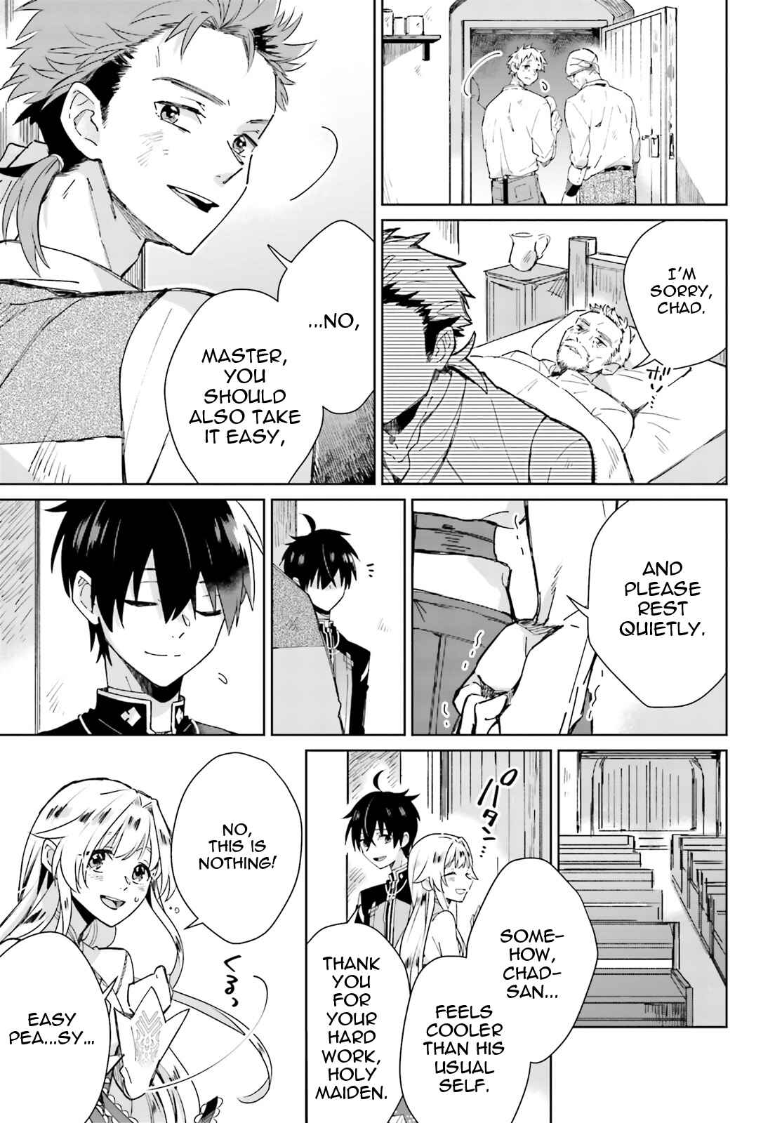 Page 19 Chapter 3 Seijo-sama wo Amayakashitai! Tadashi Yuusha, Omae wa Dame da