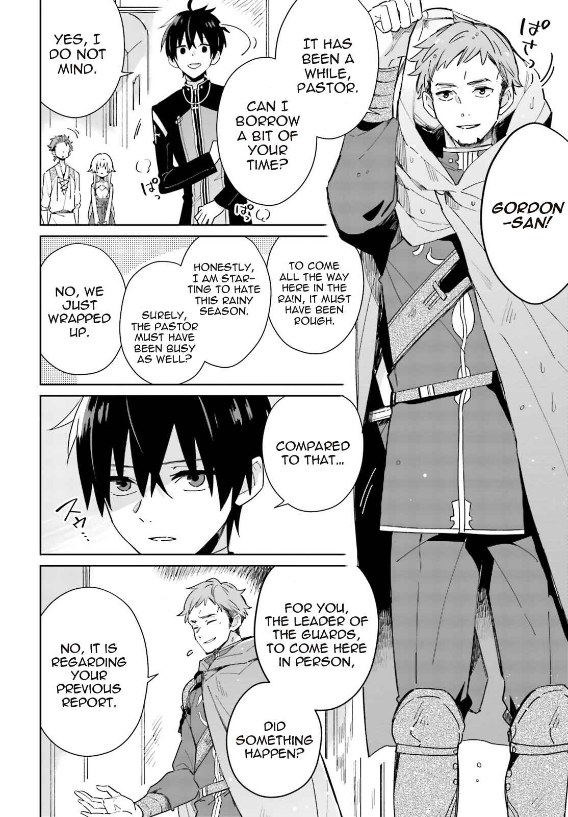 Page 4 Chapter 3 Seijo-sama wo Amayakashitai! Tadashi Yuusha, Omae wa Dame da