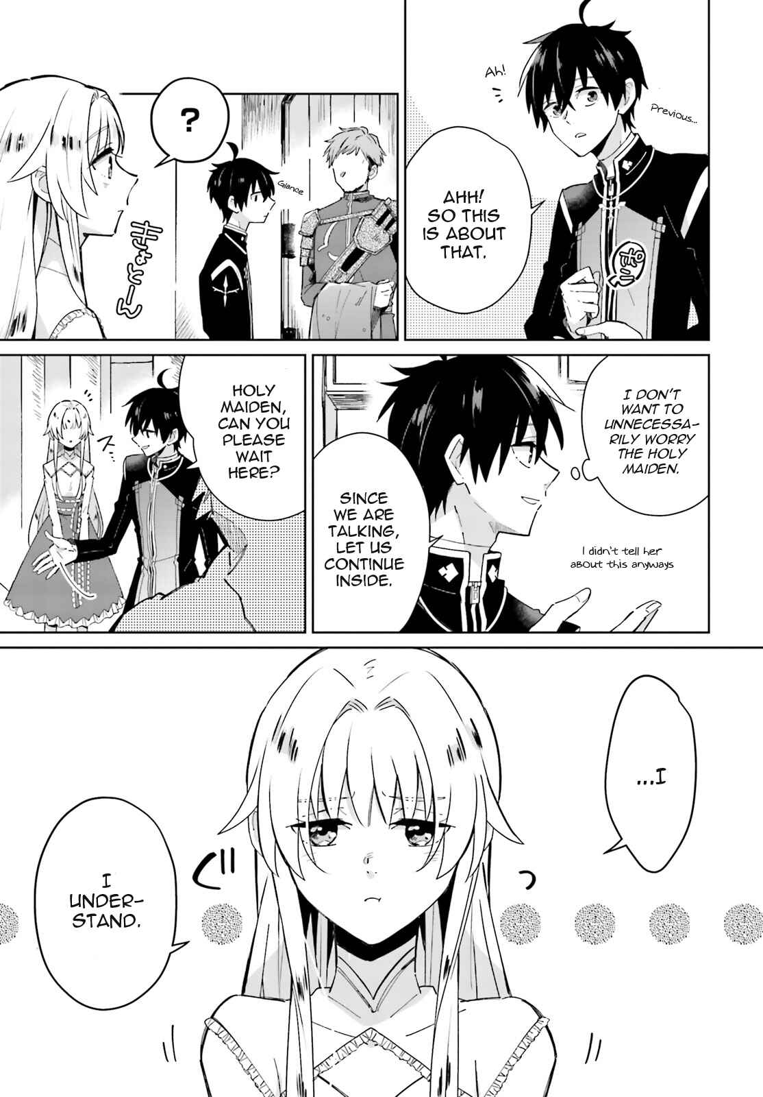 Page 5 Chapter 3 Seijo-sama wo Amayakashitai! Tadashi Yuusha, Omae wa Dame da