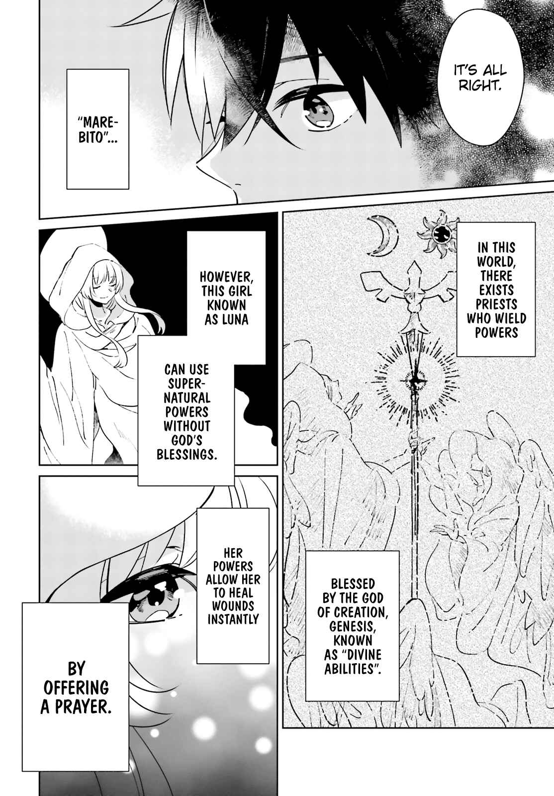 Page 16 Chapter 1 Seijo-sama wo Amayakashitai! Tadashi Yuusha, Omae wa Dame da