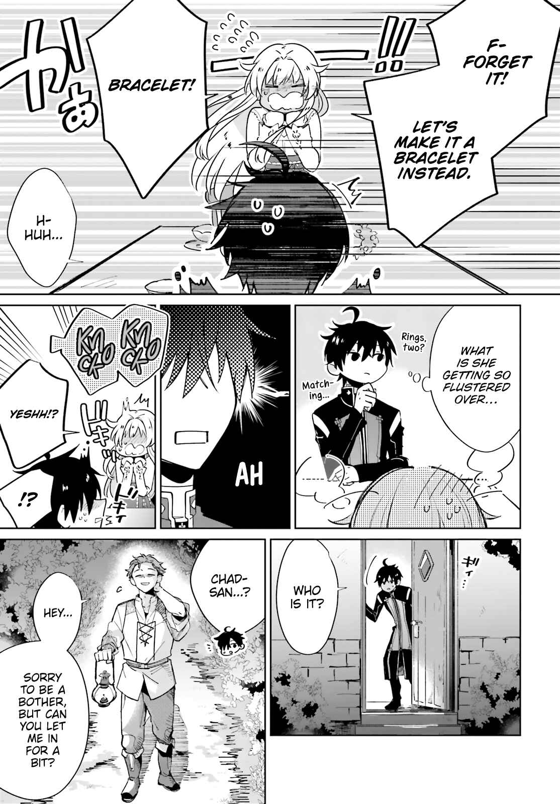 Page 21 Chapter 1 Seijo-sama wo Amayakashitai! Tadashi Yuusha, Omae wa Dame da