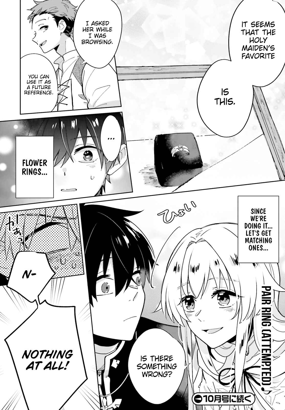Page 32 Chapter 1 Seijo-sama wo Amayakashitai! Tadashi Yuusha, Omae wa Dame da