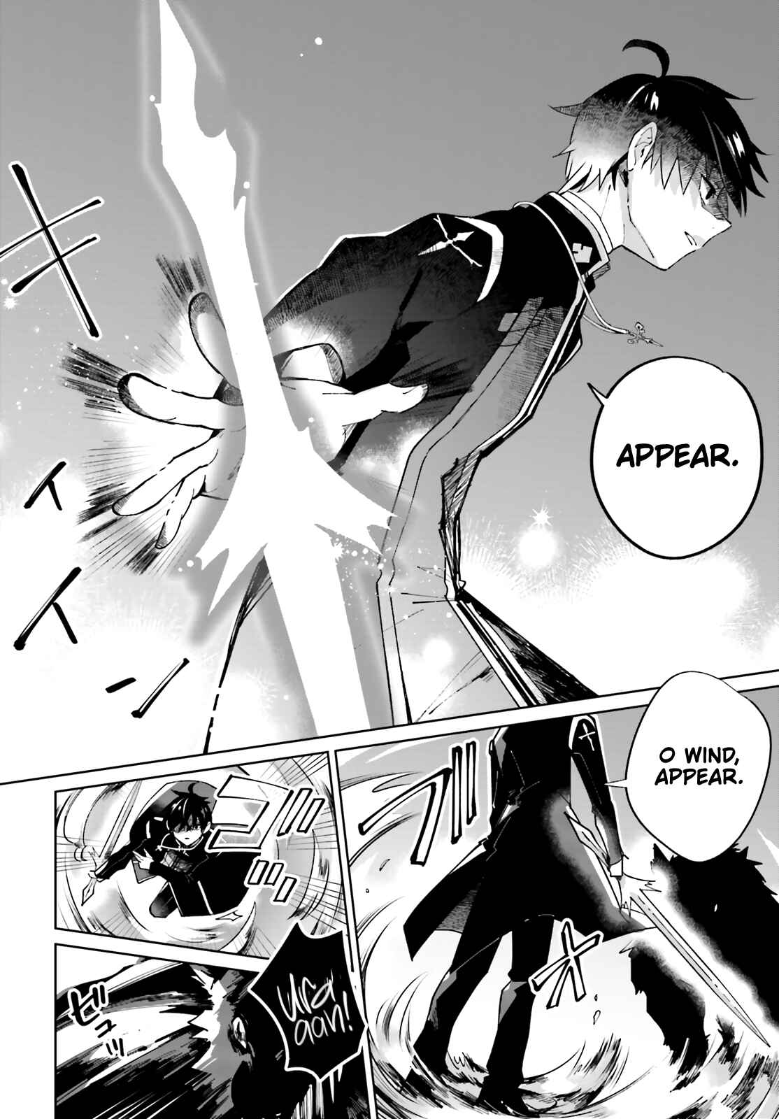 Page 20 Chapter 2 Seijo-sama wo Amayakashitai! Tadashi Yuusha, Omae wa Dame da