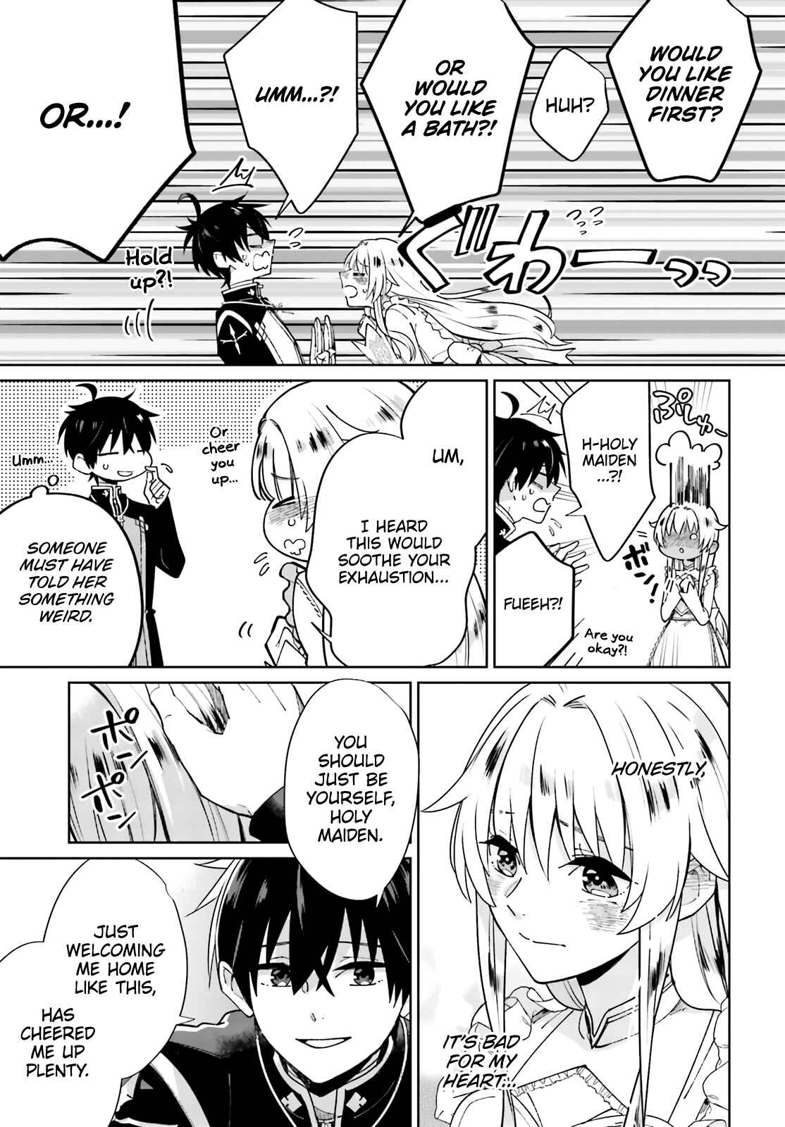 Page 23 Chapter 2 Seijo-sama wo Amayakashitai! Tadashi Yuusha, Omae wa Dame da