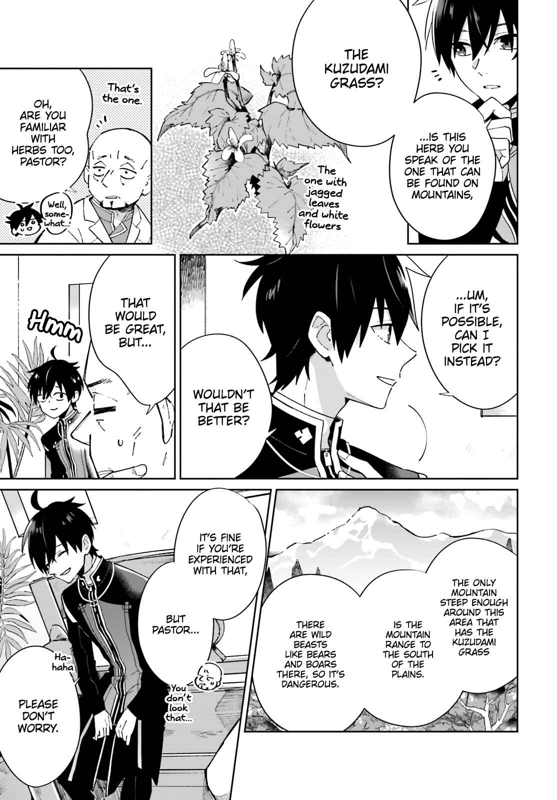 Page 5 Chapter 2 Seijo-sama wo Amayakashitai! Tadashi Yuusha, Omae wa Dame da