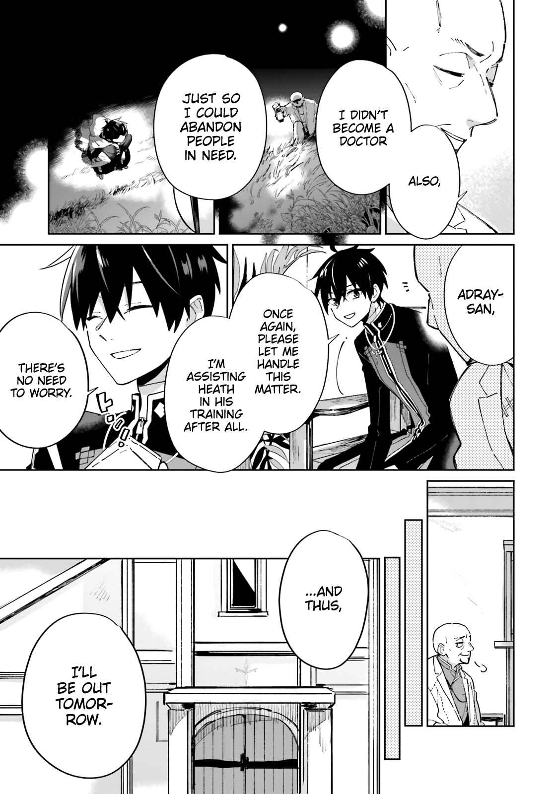Page 7 Chapter 2 Seijo-sama wo Amayakashitai! Tadashi Yuusha, Omae wa Dame da