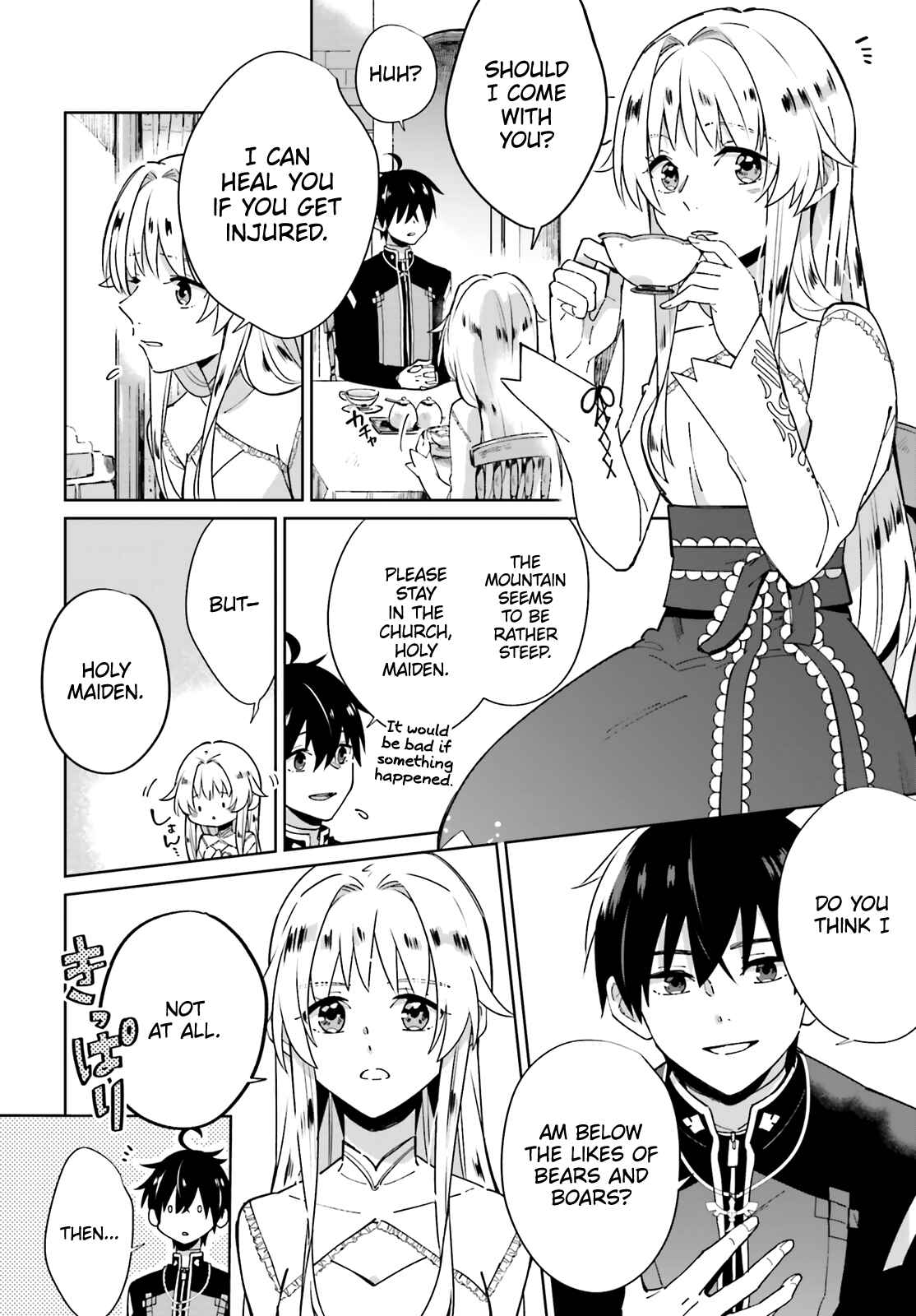 Page 8 Chapter 2 Seijo-sama wo Amayakashitai! Tadashi Yuusha, Omae wa Dame da