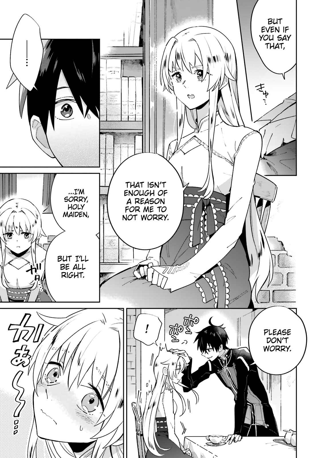 Page 9 Chapter 2 Seijo-sama wo Amayakashitai! Tadashi Yuusha, Omae wa Dame da