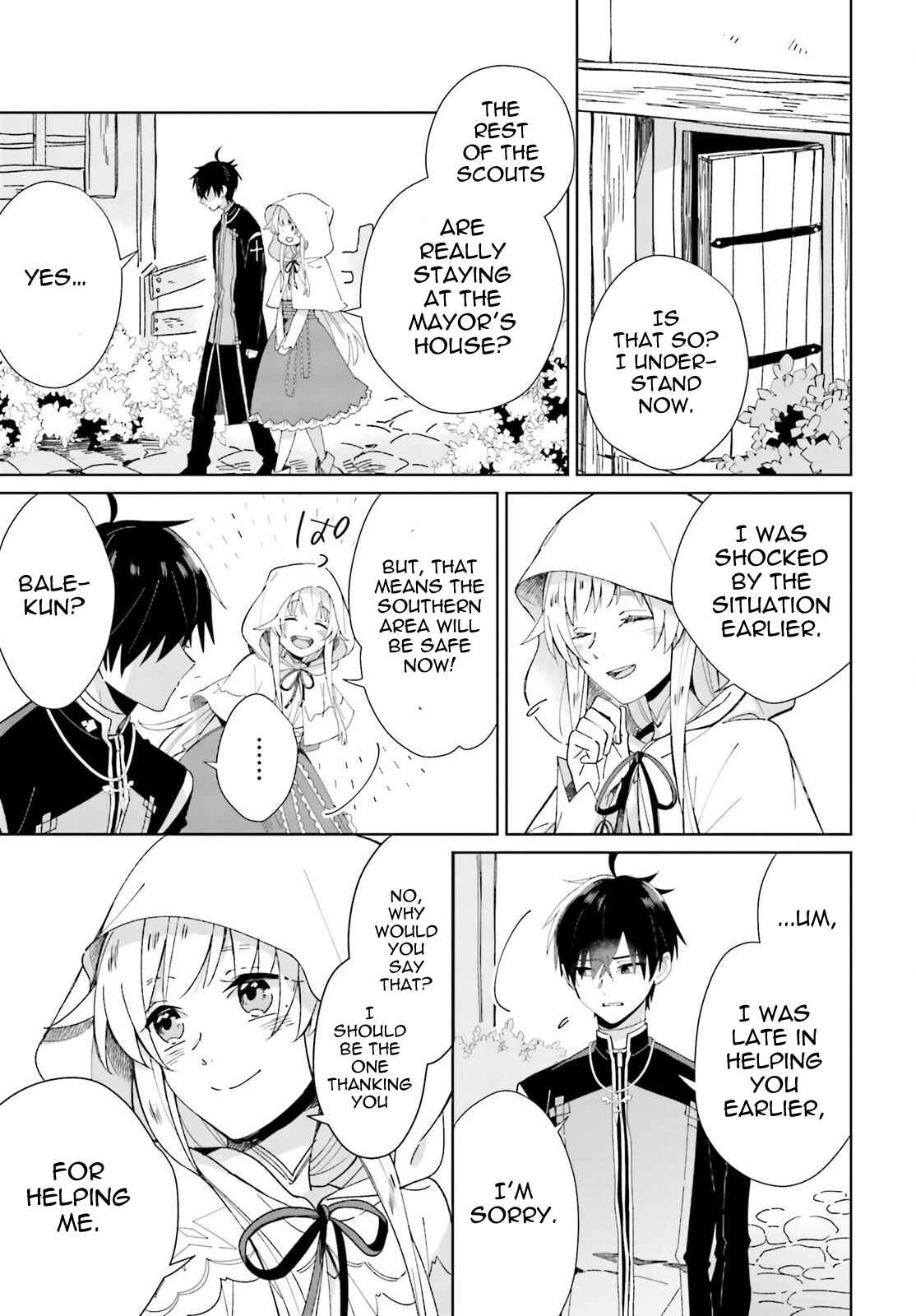 Page 13 Chapter 4 Seijo-sama wo Amayakashitai! Tadashi Yuusha, Omae wa Dame da