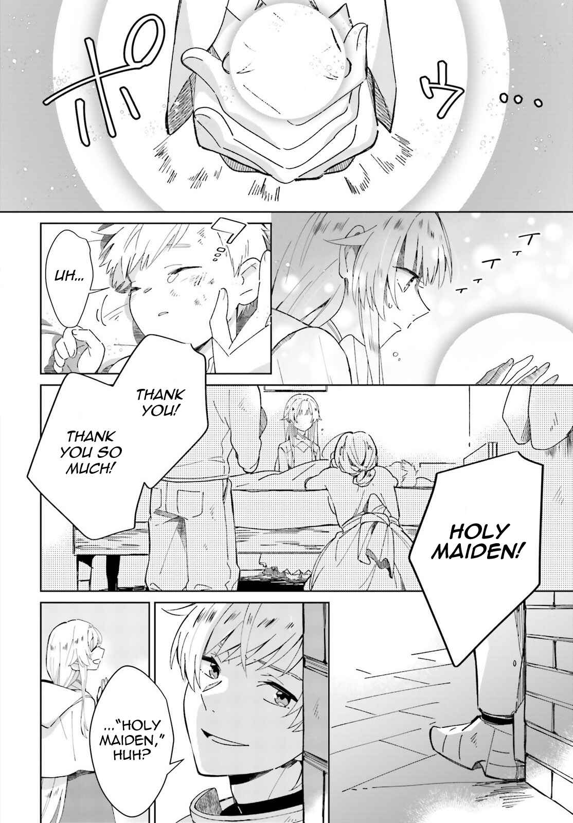 Page 16 Chapter 4 Seijo-sama wo Amayakashitai! Tadashi Yuusha, Omae wa Dame da