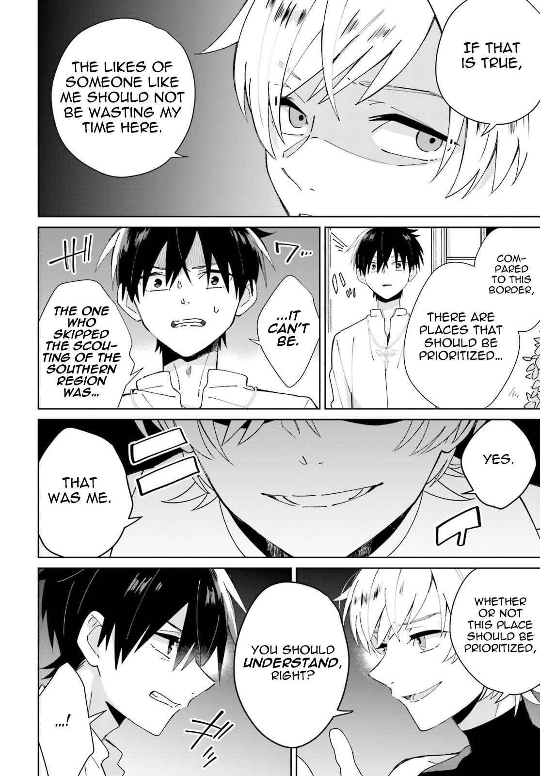 Page 22 Chapter 4 Seijo-sama wo Amayakashitai! Tadashi Yuusha, Omae wa Dame da