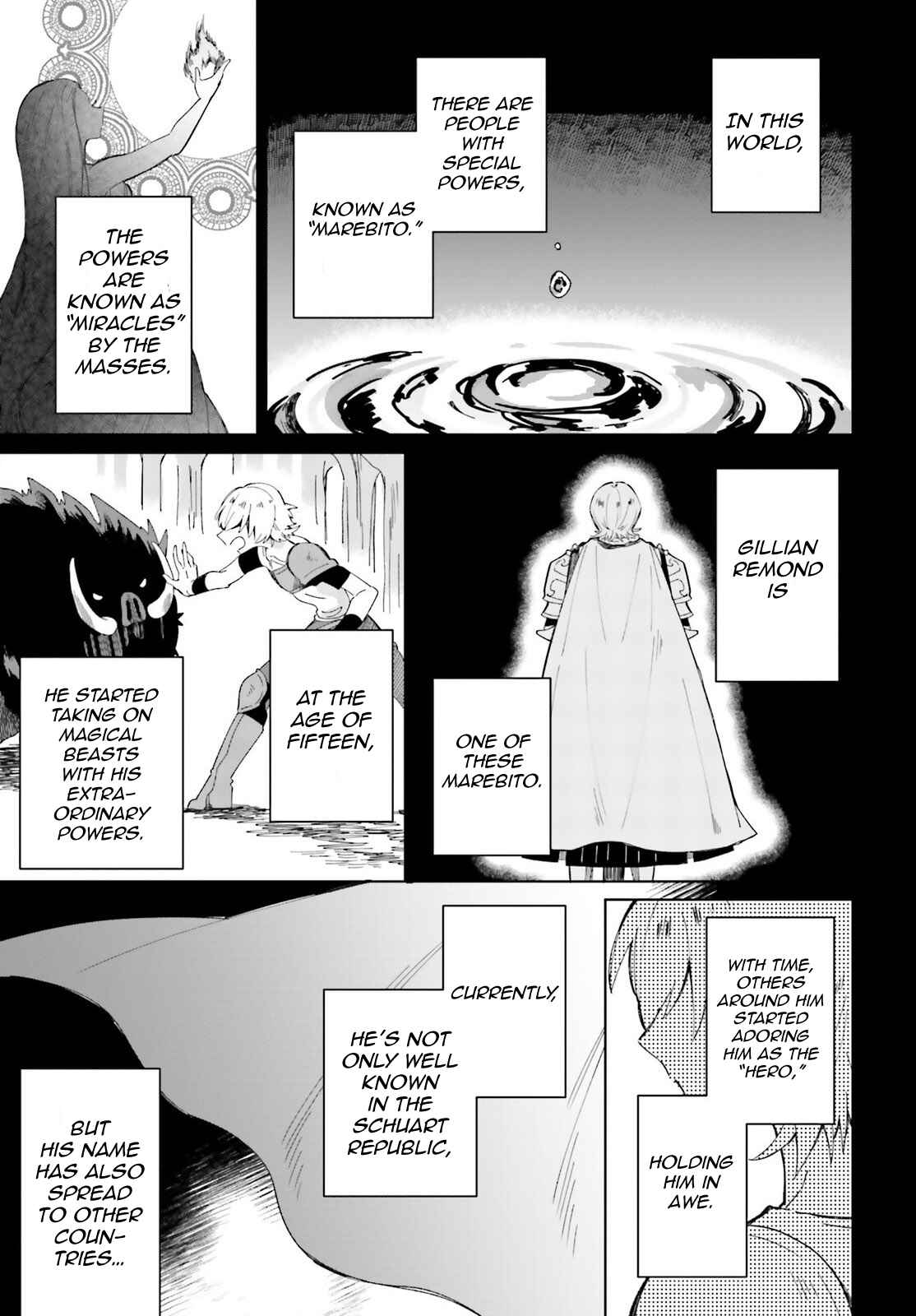 Page 3 Chapter 4 Seijo-sama wo Amayakashitai! Tadashi Yuusha, Omae wa Dame da
