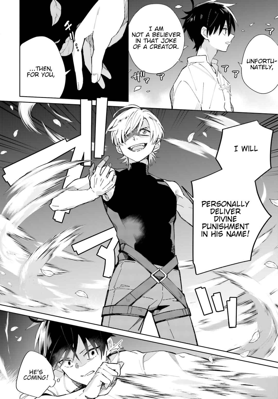 Page 2 Chapter 5 Seijo-sama wo Amayakashitai! Tadashi Yuusha, Omae wa Dame da