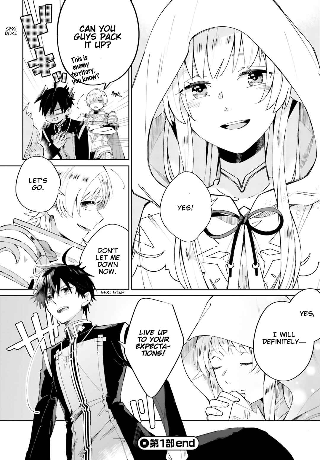 Page 24 Chapter 5 Seijo-sama wo Amayakashitai! Tadashi Yuusha, Omae wa Dame da