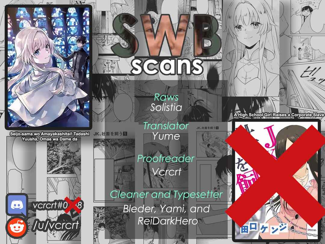 Page 25 Chapter 5 Seijo-sama wo Amayakashitai! Tadashi Yuusha, Omae wa Dame da