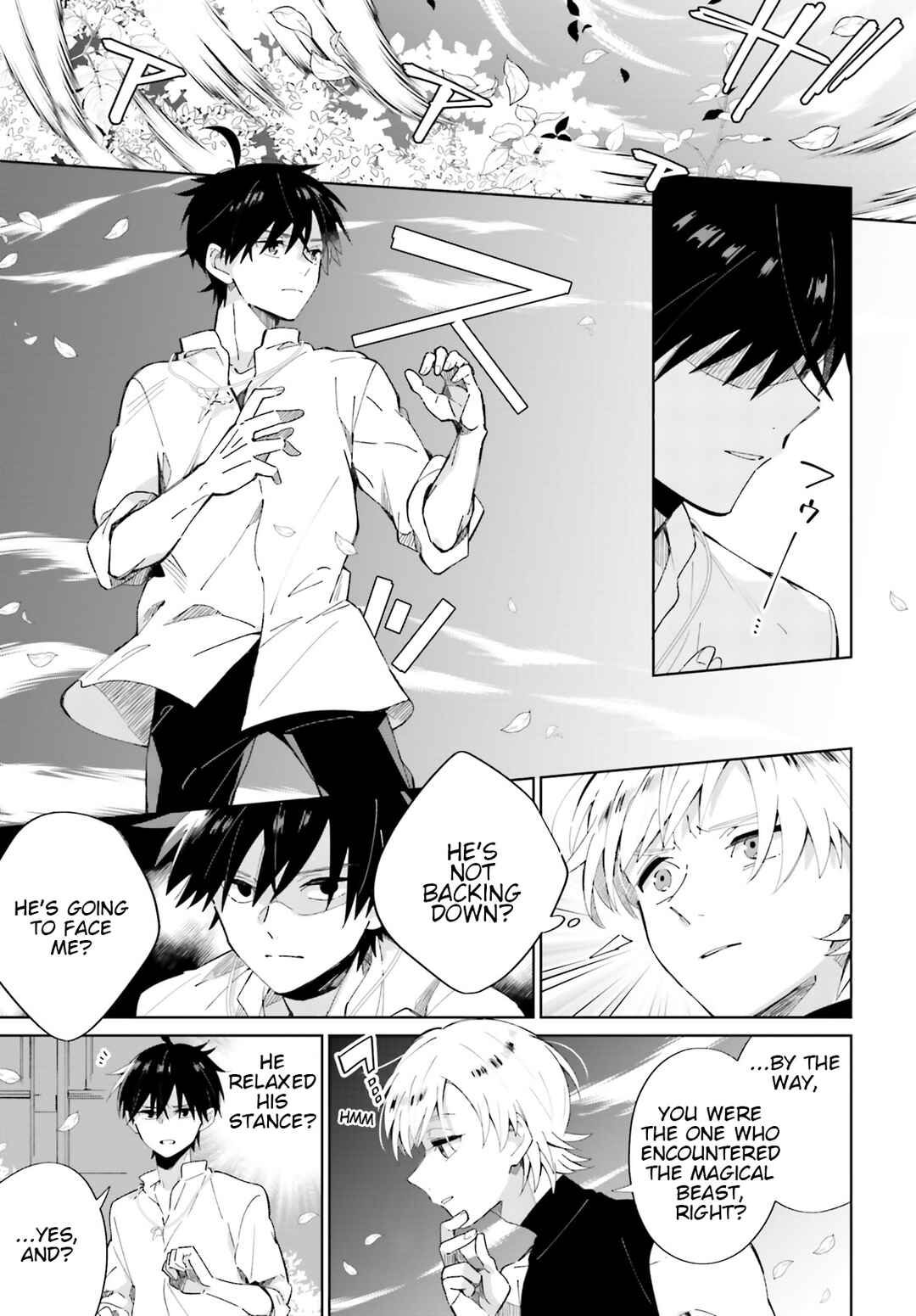 Page 3 Chapter 5 Seijo-sama wo Amayakashitai! Tadashi Yuusha, Omae wa Dame da