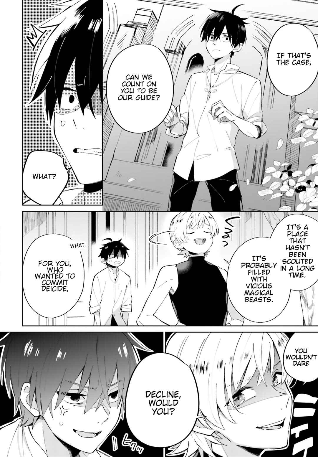 Page 4 Chapter 5 Seijo-sama wo Amayakashitai! Tadashi Yuusha, Omae wa Dame da