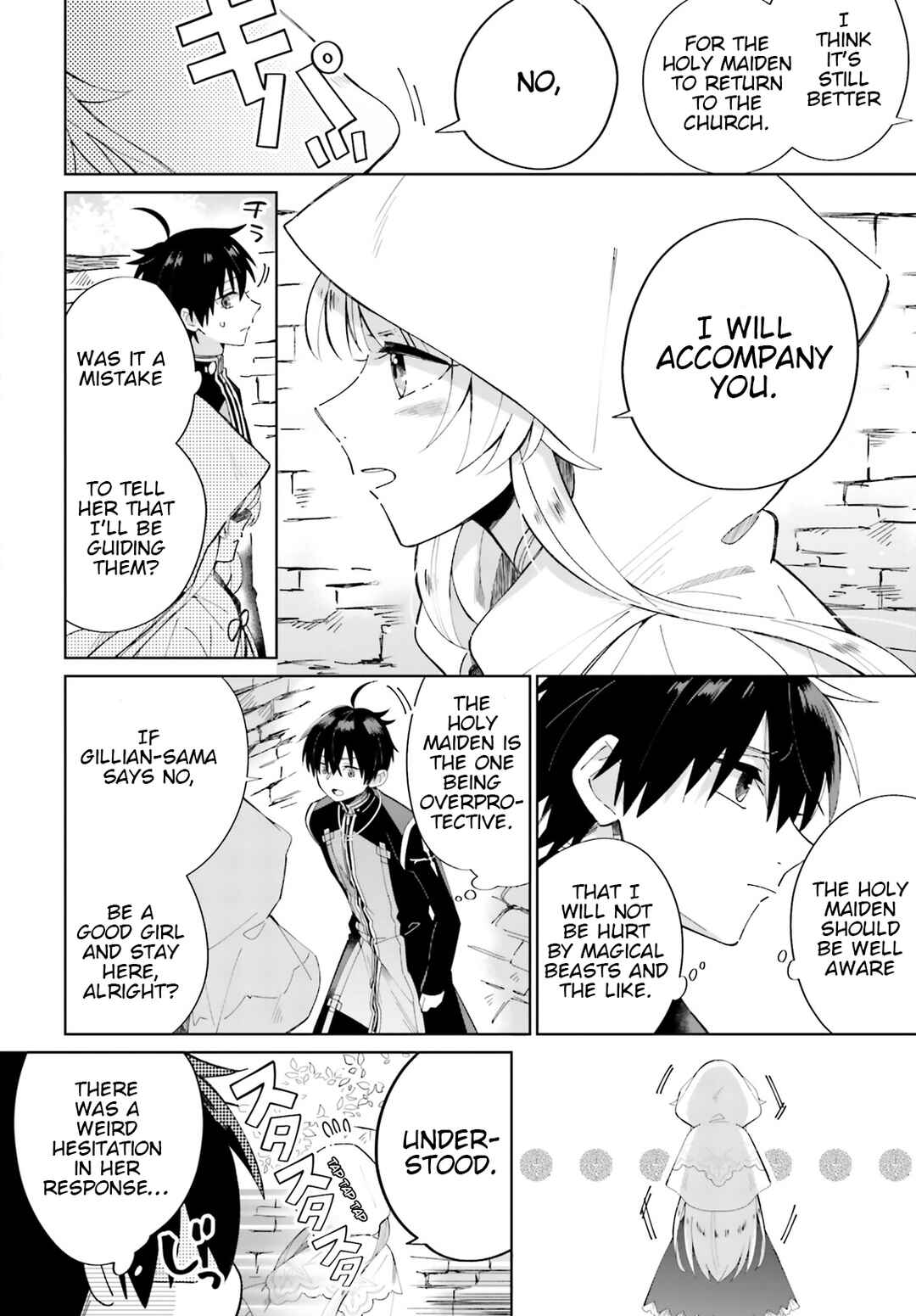 Page 6 Chapter 5 Seijo-sama wo Amayakashitai! Tadashi Yuusha, Omae wa Dame da