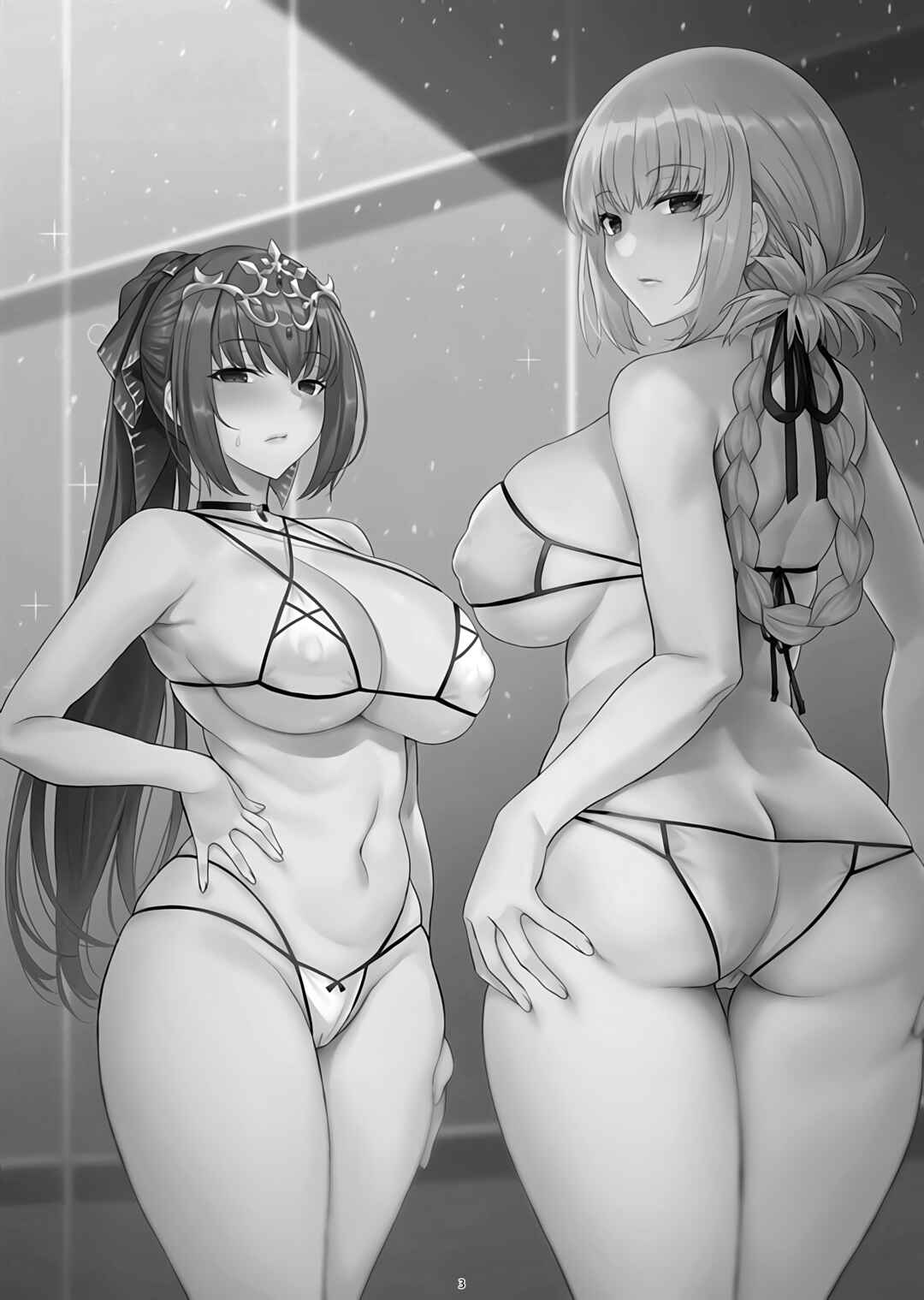 Page 2 Chapter Unknown_3c3b Fate/Grand Order - Kyou no Chaldea mo Ecchi na Funiki ga Afureru (Doujinshi)